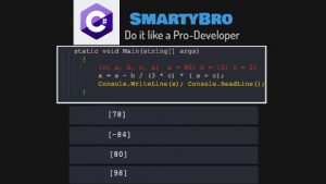 C# Questions & Answers (Q&A) – Type Conversion in Expressions & Arithmetic Operators...Solve Quizzes with SmartyBro & Chance to earn Valuable Points to redeem